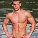 Male College Stud Requires Upscale Gent in Mankato